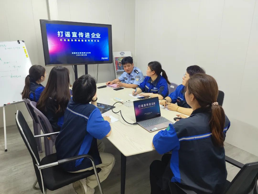 打謠宣傳走進貝斯?fàn)? class=